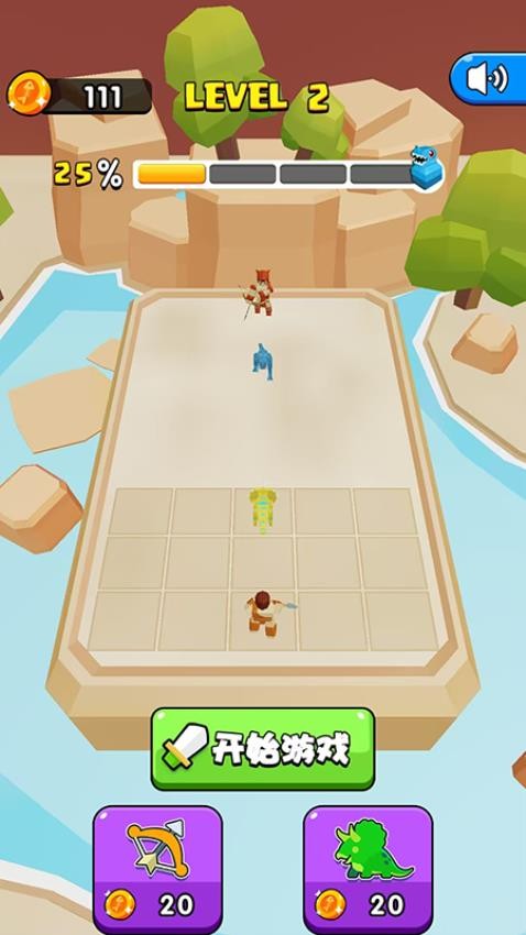 熱血恐龍大戰(zhàn) v1.0.0 手機(jī)版 0