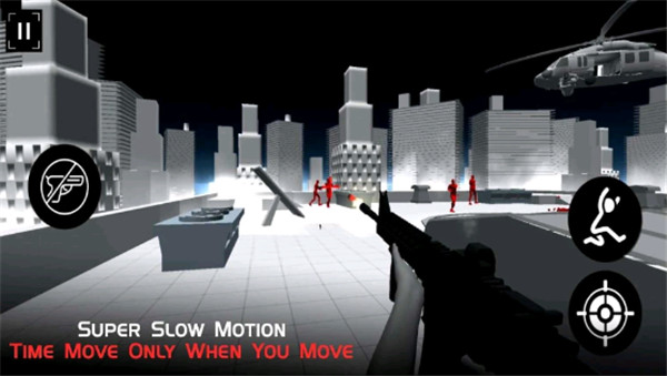 超級慢槍射擊 v3.4.7 安卓版 2