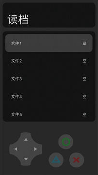 土氣騎士 v22.03.121006 安卓版 0