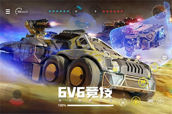 創(chuàng)世戰(zhàn)車二級市場進入方法 v1.28.3.78061 安卓版 2