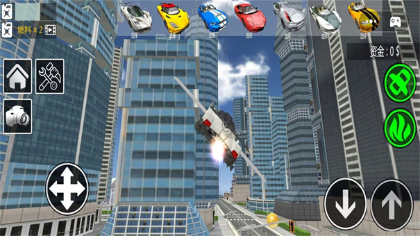 極限飛車駕駛 v1.7 安卓版 1