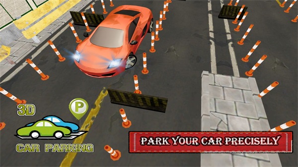 停車大師駕駛學(xué)校 v1.0.9 安卓版 0