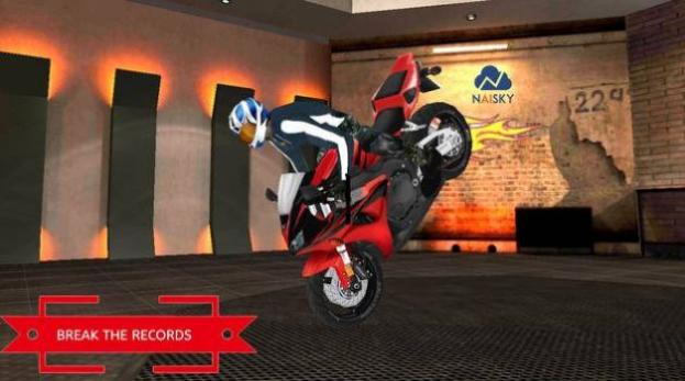 公路交通去騎自行車 v1.0 安卓版 2