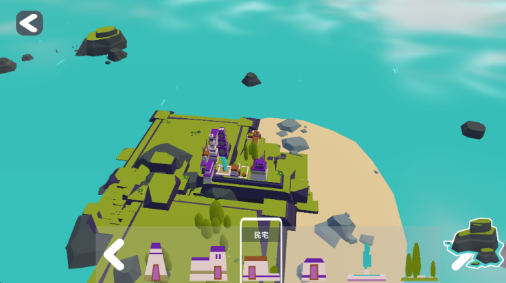 袖珍無限島嶼 v1.1 安卓版 2