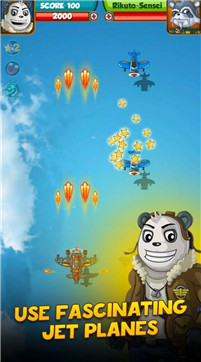熊貓人空戰(zhàn)射擊 v1.0 安卓版 1