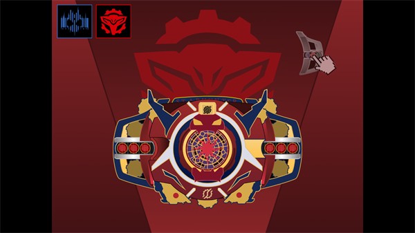 假面騎士黑暗帝騎腰帶模擬器 v1.0 安卓版 0
