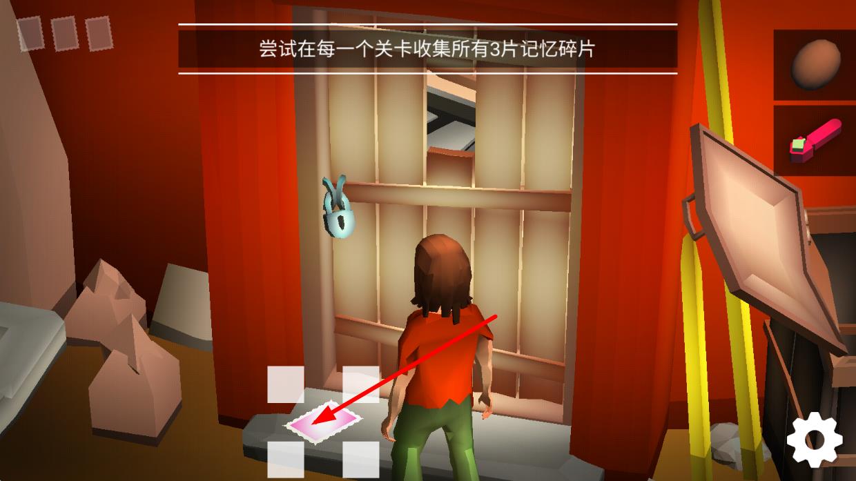 掃盲者解秘冒險(xiǎn) v1.12 安卓版 2