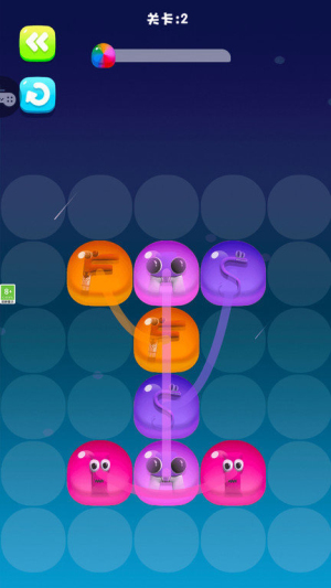 一碰就消 v1.0.1 安卓版 0