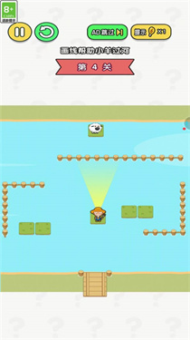 你的腦洞真大 v1.0.0 安卓版 2