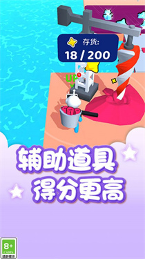 開荒外星球 v1.0.2 安卓版 1