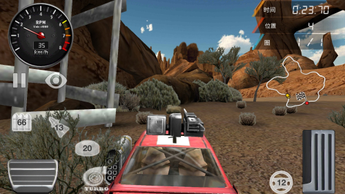 裝甲越野飛車 v1.1.0 安卓版 2