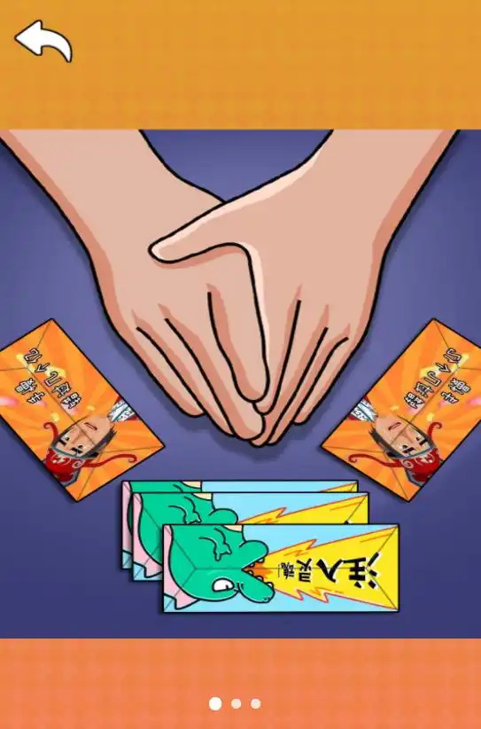 全民卡片大作戰(zhàn) v1.0 手機版 1