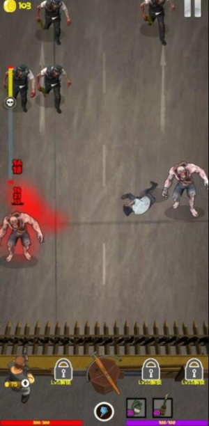 危城守衛(wèi)手機(jī)版 v1.2.6 中文版 2