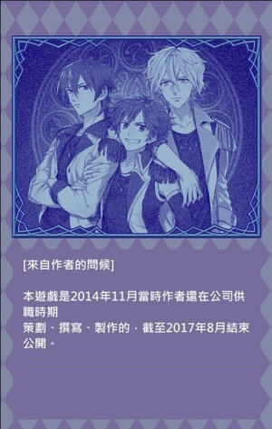 命運星座 v1.0.0 安卓版 0