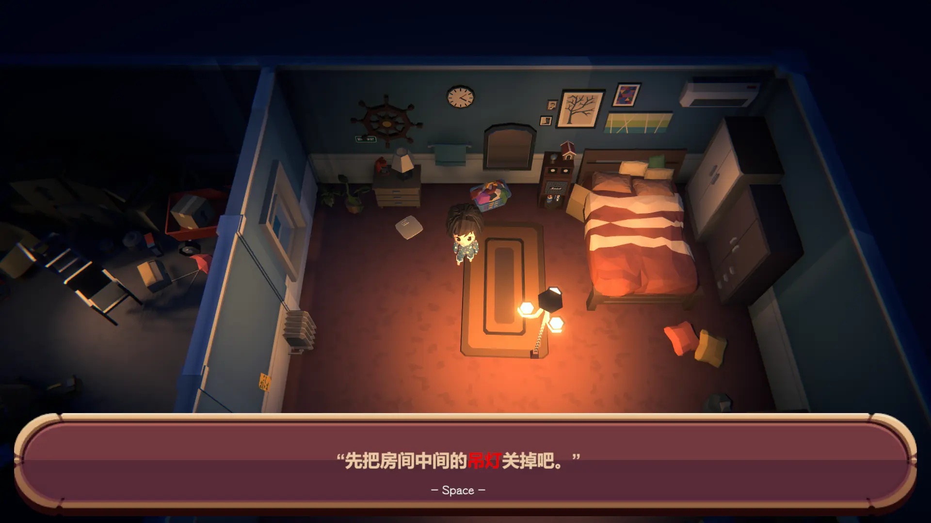 恐黑癥Darkphobia v0.1.4 安卓版 2