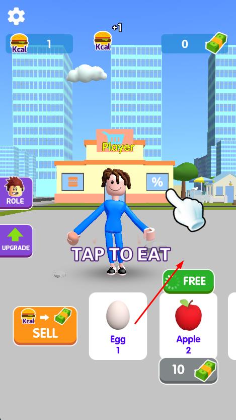 吃貨模擬器 v1.2.3 安卓版 0