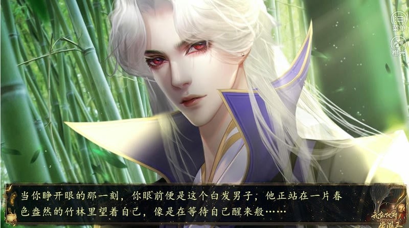我在地府當閻王 v1.0 安卓版 1