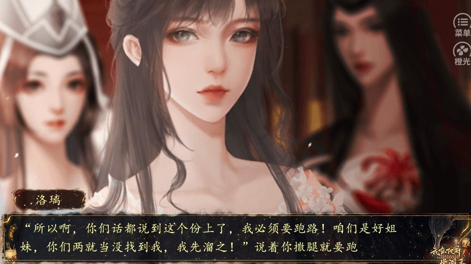 我在地府當閻王 v1.0 安卓版 2
