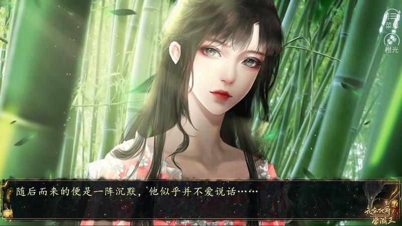 我在地府當閻王 v1.0 安卓版 0