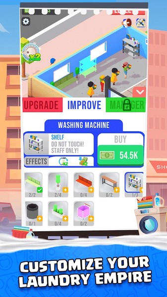 閑置洗衣房 v2.2.2 最新版 2