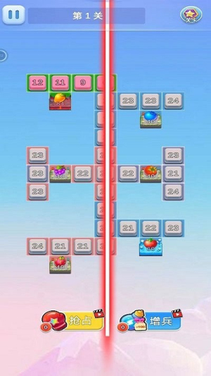 植物大作戰(zhàn)安卓版 v1.4 手機(jī)版 2