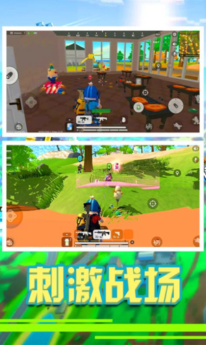 香腸精英派對(duì) v1.2 安卓版 2