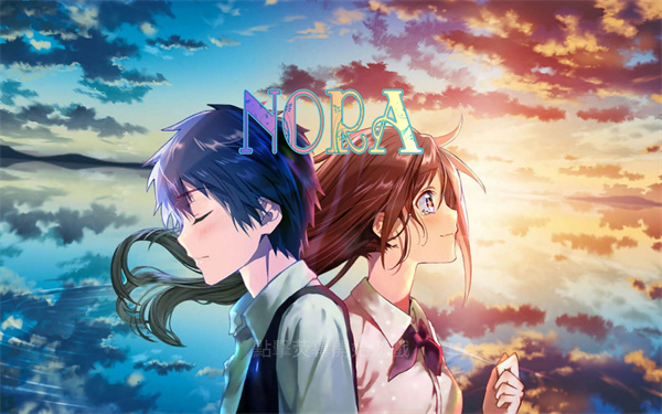 諾拉Nora v2.2 安卓版 1