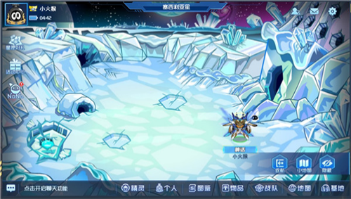 賽爾號怎么讓精靈保持一級 v1.0.0 安卓版 2