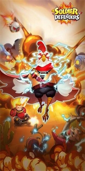 速遞先生 v1.0.5 安卓版 2