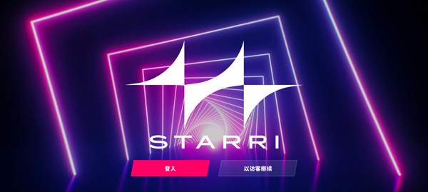 starri v2025.04.19 安卓版 0