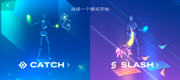 starri v2025.04.19 安卓版 2