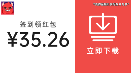 薅到你破產(chǎn) v1.0.0 安卓版 2