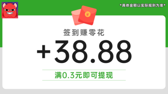 薅到你破產(chǎn) v1.0.0 安卓版 1