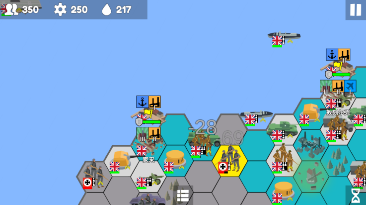 Armchair Commander v2.22.4 安卓版 1