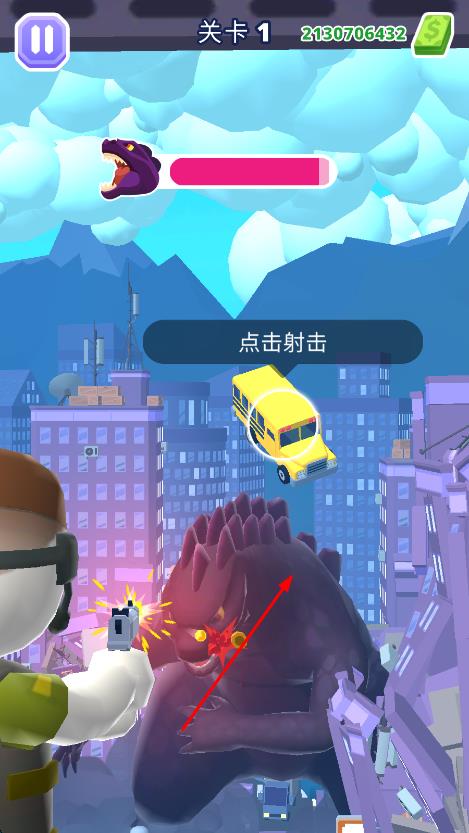 射殺怪獸 v1.4.0 安卓版 2