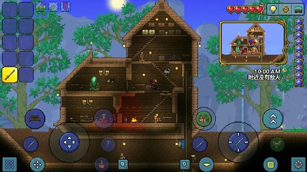 泰拉瑞亞怎么建房子 v1.4.4.9.6 安卓版 2