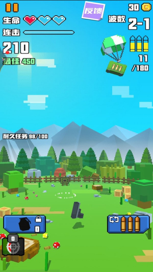 求生像素戰(zhàn)場手機(jī)版 v1.23 中文版 0