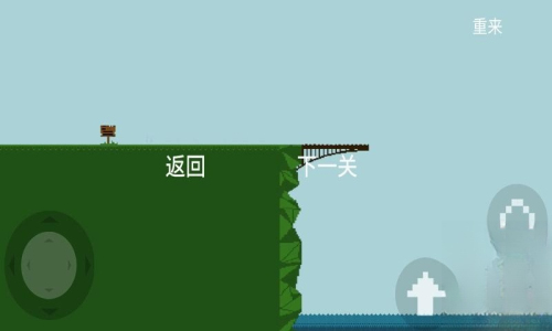 我要下河 v1.0.6 安卓版 0