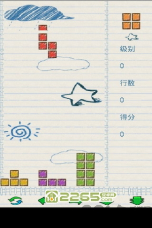 涂鴉俄羅斯方塊 v2.8 安卓版 1