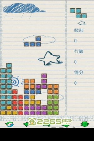 涂鴉俄羅斯方塊 v2.8 安卓版 2
