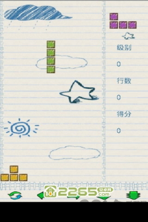 涂鴉俄羅斯方塊 v2.8 安卓版 0