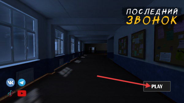 最后一通電話Last Call v0.8 安卓版 0
