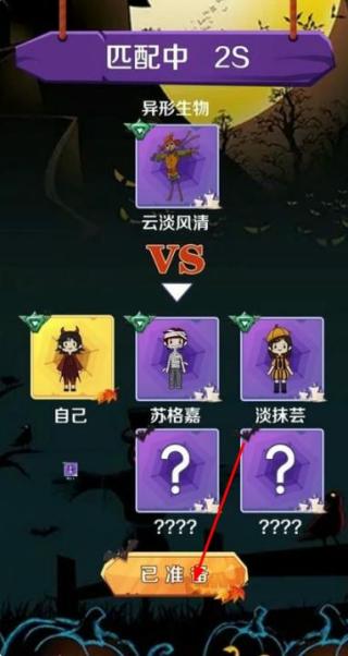 獵夢(mèng)王者 v1.0 安卓版 1