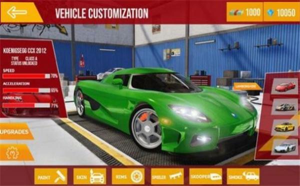 史詩(shī)汽車駕駛 v7.0 安卓版 1