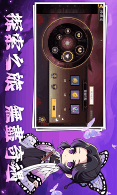地獄獵手鎮(zhèn)魂錄 v0.0.5 手機(jī)版 1