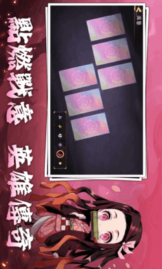 地獄獵手鎮(zhèn)魂錄 v0.0.5 手機(jī)版 2