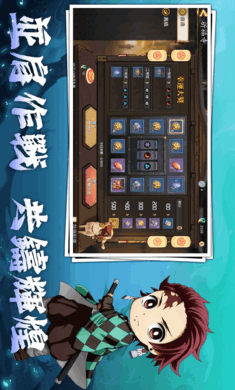 地獄獵手鎮(zhèn)魂錄 v0.0.5 手機(jī)版 4