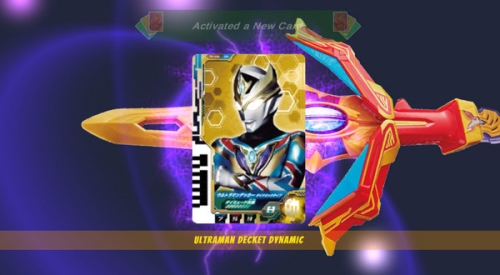 德凱奧特曼變身器模擬器 v1.1.0.0 中文版 1