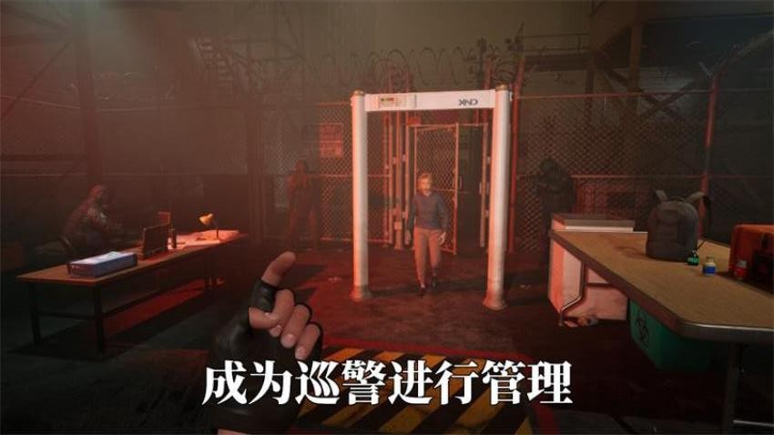 邊境警察巡邏3D v1.0 手機(jī)版 1