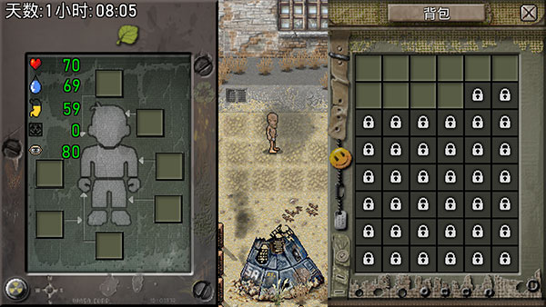 綠洲計(jì)劃安卓版 v1.0.1 漢化版 3
